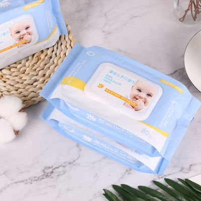 Baby Wipes ผ้าเช็ดทำความสะอาดสำหรับเด็ก สูตรอ่อนโยน นุ่มสบาย ไม่ระคายเคือง