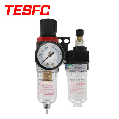 AFC2000 G14 Pneumatic Air Source Processor Air Compressor Oil Water Separator Filter Pressure Reducing Valve Trap Filter