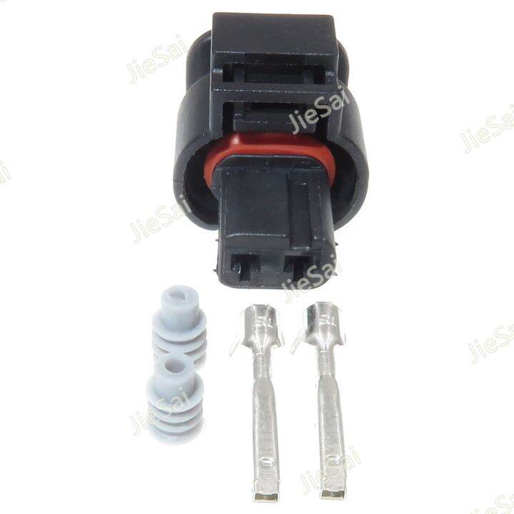 2 Pin Female Waterproof Automotive Cable Connector 872-857-561 - Buy 2