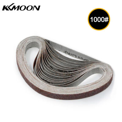 KKmoon เข็มขัดทรายแบบขัด10X330มม. 10ชิ้น,เครื่องมือขัดเจียรทรายสายพาน1000กริท