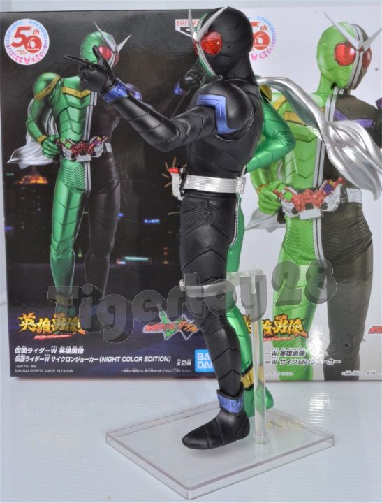 bandai-mask-rider-w-bandai-figure-model-แท้-jp