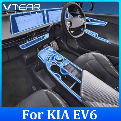 ฟิล์มนำทางสำหรับ KIA EV6รถยนต์ TPU ฟิล์มป้องกันควบคุมส่วนกลางฟิล์มนำทางพวงมาลัยอุปกรณ์ภายในรถยนต์ฟิล์มนิ่มโปร่งใส
