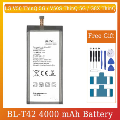 BL-T42 4000 MAh Li-Polymer Replacement สำหรับ LG V50 ThinQ 5G / V50S ThinQ 5G / G8X ThinQ หมายเหตุสำคัญ: สำหรับแบตเตอรี่ลิเธียมเฉพาะวิธีการจัดส่งที่ปลอดภัยไปยังสหภาพยุโรปสหราชอาณาจักรมีให้บริการในออสเตรเลียญี่ปุ่นสหรัฐอเมริกาแคนาดา