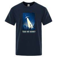 Outer Space Feeling Tshirts See Alien Spaceship Men Clothing Funny Hop Pattern Gildan