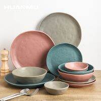 （glistening shop） ModernSteak Plates Stoneware Tableware HomeDinner Plate Soup NoodleBowl Dish Plate Combination ☕