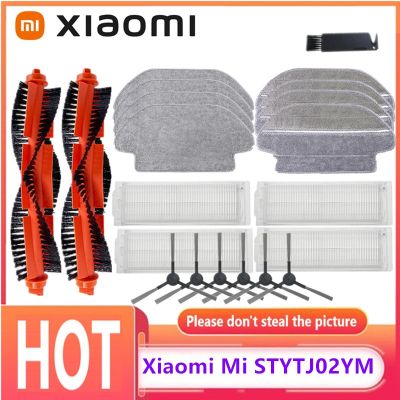 ❈❈ Xiaomi Mi Robot Vacuum STYJ02YM Hepa Filter Main Roller Side Brush Dry Wet Mop Cloth Mijia Vacuum Cleaner Replacement Parts