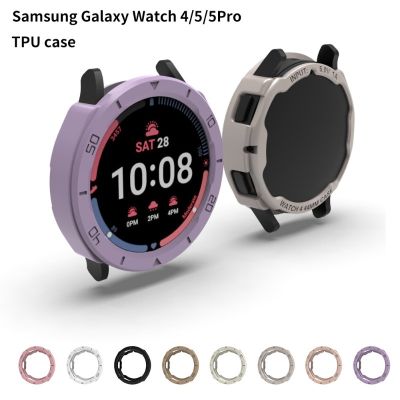 Cover For Samsung Galaxy Watch 4/5/5pro Case Accessories Screen Protector Protective TPU Shell for Galaxy watch 5 44/40mm cases