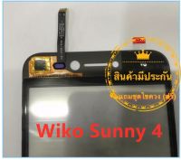 ส่งฟรี หน้าจอ Wiko Sunny4 จอSunny4 ทัชSunny4 จอชุดWikoSunny4 งานแท้ จอสีสวย คุณภาพสูง พร้อมชุดไขควง