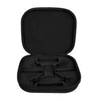 กระเป๋าเก็บของเดินทางสำหรับเครื่องบิน DJI Tello มีซิปคู่จากโดรนอาร์ซีเคสพกพา