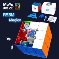 ▫ MOYU 2021 RS3M Maglev Magic Cube 3x3x3 Professional Magnetic Magic Cube 3x3 Speed Puzzle Children 39;s Fidget Toys MF8900