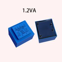 、’】- EI 1.2W 1.2VA AC 220V To AC 6V 9V 12V Mini Sealed Type Plug In PCB Board 4 Pin Needle Power Frequency Encapsulated Transformer