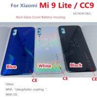 หลังกระจกฝาครอบแบตเตอรี่ดั้งเดิมสำหรับ Mi9 Lite เคสด้านหลังประตูเหมาะสำหรับ Xiaomi Mi CC9 CC 9ฝาเคสโทรศัพท์ด้วยเทปกาว