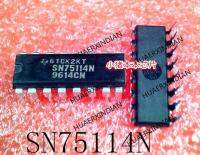 5PCS New Original SN75114N SN75114 DIP16 In Stock