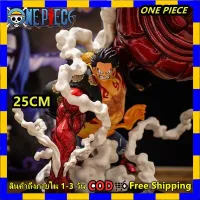 โมเดลวันพีช GK One Piece โมเดลลูฟี่ Luffy Gear 4 Model Collectible โมเดล อนิเมะ ของขวัญวันเกิด