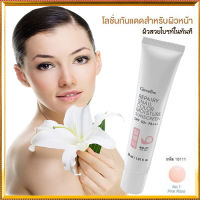 Sale?โลชั่นกันแดดกิฟารีนรีแพรี่สเนลซันสกรีนSPF50+PA+++สีNo.01(ผิวขาวอมชมพู)ปกป้องผิวจากรังสีUVA,UVB/จำนวน1ชิ้น/รหัส10111/บรรจุ30มล.?ร้านแม่เล็ก