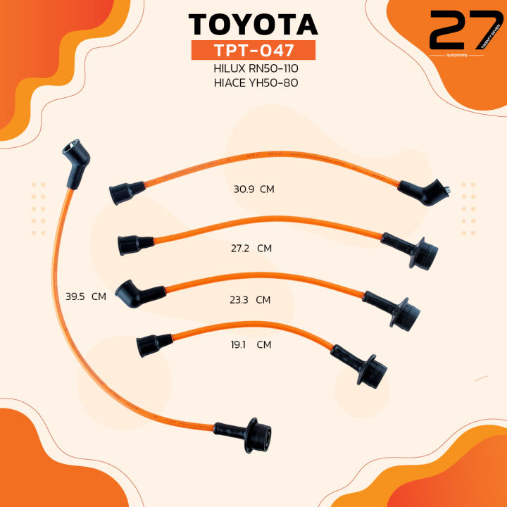 สายหัวเทียน-toyota-hilux-rn50-110-hiace-yh50-80-เครื่อง-2y-3y-4y-top-performance-japan-tpt-047-สายคอยล์-โตโยต้า