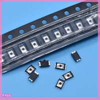 PAGG 50pcs 2x3x0.6 U สัมผัสปุ่มกดสวิทช์ TACT 4 PIN Micro Switch SMD MINI Thin Film Key Light TOUCH SWITCH