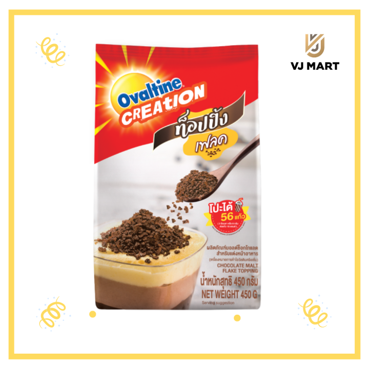 โอวัลติน ท็อปปิ้งเฟลค 450 ก. Ovaltine Creation