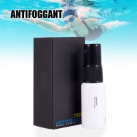 Anti-fog Spray For Glasses Safe And Long-lasting Spray Defogger Swim Goggles Sunglasses Ski Goggles Accessory Spray New