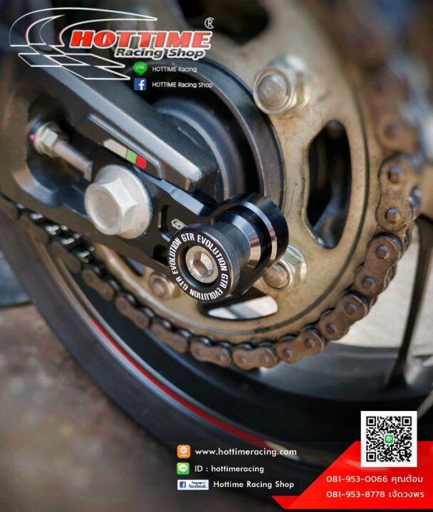 หางปลายึดสปูนยกล้อหลัง-cbr650-cb650f