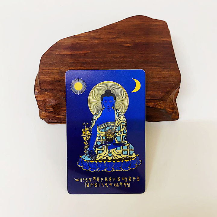 Fengshui 2024 Medicine Buddha Talisman Card Lazada PH   1d70da7908c8fd2de82549ee4d4724cb  720x720q80 