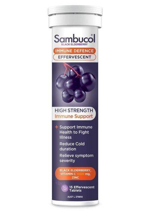 sambucol-black-elderberry-immune-defence-เม็ดฟู่-high-strength-15-effervescent-tablets-แซมบูคอล-วิตามินซี