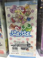 WS WS WS-PUYO-box WS Puyo Puyo Booster Box WS Booster 1 JP Box WS-PUYO-box 4582451276822