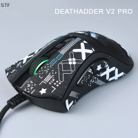 STF สติกเกอร์ไร้สายสำหรับเล่นเกม Deathadder V2 Pro, สติกเกอร์จับเมาส์แบบทำมือไม่ลื่นผิวจิ้งจกที่ดูดเหงื่อสำหรับเล่นเกม