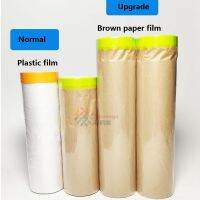 ✠ New Material Paint Protect Cover Spray Paint Masking Paper Plastic Kraft Paper Film Barrier Car Renovation Protective Tapes