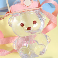 Bear Straw Bottle ขวดน้ำหมีหมีน่ารักความจุขนาดใหญ่พร้อมหลอดดูดแบบตรงสายปรับได้