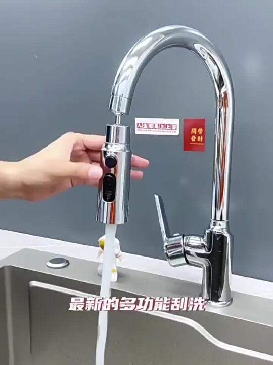 Dapur Paip Air Pelbagai Fungsi Pengikis Universal Boleh r Kalis