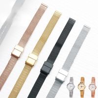 Watch Bracelet Womens Metal Steel Belt Suitable for Julius Small Dial 8 10 12 14 16mm Quartz Watch Womens Strap