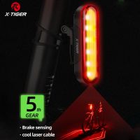 ☋♗▪ X-Tiger Bike Light Folding Laser LED Bicycle Rear Light IPx5 Waterproof USB Rechargeable Two Bracket Safety Warning Cycling Lamp