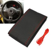 Car Steering Wheel 38cm Braid Cover Needles and Thread Artificial Leather Covers Suite 3 Color DIY Texture Soft Auto Accessories Steering Wheels Acces