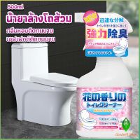 Gw น้ำยาล้างโถส้วม กลิ่นหอมดอกไม้  500ml สเปรย์กำจัดเชื้อรา toilet cleaner