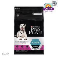 ???อาหารสุนัข Proplan sensitive skin and stomach Salmon&amp;Tuna 2.5kg.