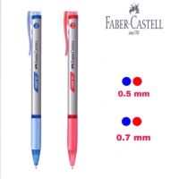 Faber Castell Grip ปากกาลูกลื่น, X5 0.5 mm/X7 0.7 mm