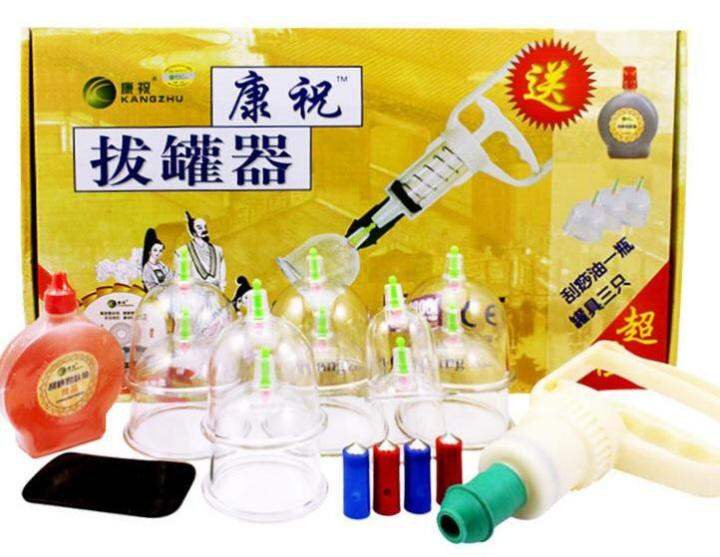 KZ014 17pcs/Set Kangzhu Brand Chinese Cupping Therapy Set,Cupping Cups
