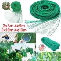 Garden Vegetable Plant Net Trellis Netting Nylon Plant Trellis Climbing Netting for Loofah Flowers Cucumber Vine Anti Bird Net