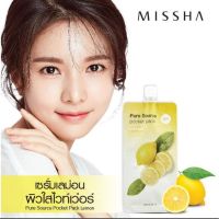 Missha Pure Source pocket pack Lemon 10ml.บำรุงผิวหน้าให้ขาวใส จุดด่างดำและรอยสิวจางลง