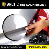 ( PRO+++ ) โปรแน่น.. ARCTIC ฟิล์มกันรอยรถยนต์ ฝาถังน้ำมัน-Toyota-Majesty-(2020) ราคาสุดคุ้ม ฝา ปิด ถัง น้ำมัน ฝา ถัง น้ำมัน แต่ง ถัง น้ำมัน vr150 ฝา ถัง น้ำมัน รถยนต์