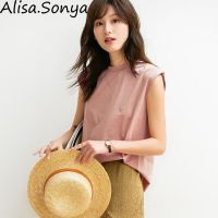 [Clearance] Alisa Sonya เสื้อยืดผ้าฝ้ายคอกลมแขนกุดทรงหลวม,เสื้อยืดสีพื้นลำลองสำหรับผู้หญิง