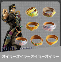 [ Star Fun]JoJo S Bizarre Adventure Kujo Jotaro เข็มขัดสำหรับชุดคอสเพลย์สำหรับฮาโลวีนอะนิเมะ Props