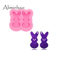 DY0874 Glossy Bunny Earrings Silicone Mold  Epoxy Resin DIY Craft Jewelry Tool  Polymer Clay Mold Bread  Cake Cookie Accessories