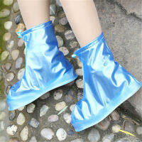 ที่หุ้มรองเท้า กันน้ำ สำหรับผู้ใหญ่ （Waterproof shoe cover for adults）รองเท้ากันน้ำ