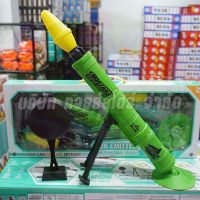 Missile Toy Gun ของเล่นเด็ก จรวดมิสไซล์ มีไฟ จรวดของเล่น ปืนต่อต้านอากาศยาน ปืนยิงจรวดมิสไซล์ ของเล่นเด็กผู้ชาย พร้อมส่ง