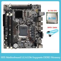 H55 Motherboard Supports I3 530 I5 760 Series CPU Black Motherboard+I5 750 CPU+SATA Cable