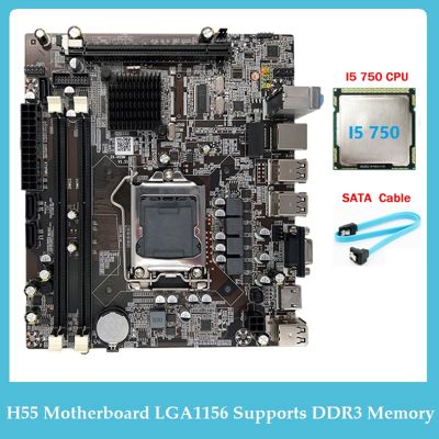 H55 Motherboard LGA1156 Supports I3 530 I5 760 Series CPU Black Motherboard+I5 750 CPU+SATA Cable