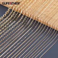 【CW】 GUFEATHER C65diy chainpass REACHnickel free18k gold platedcopperhandmade chaindiy bracelet necklacejewelry making3m/lot