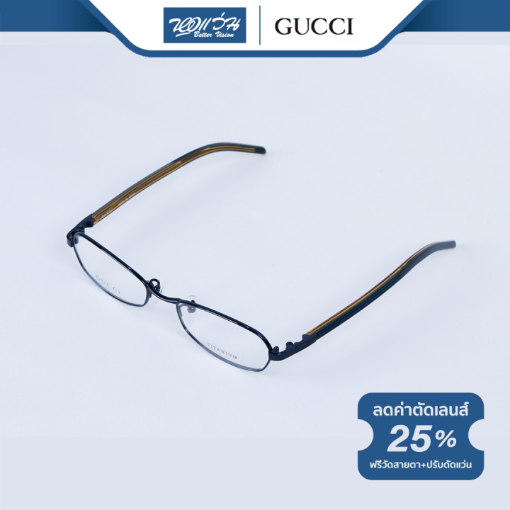 gucci-กรอบแว่นตา-กุชชี่-รุ่น-gg9581j-bv